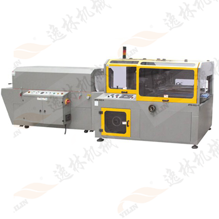 HYL-5022+HYL-1845全自動高速邊封收縮機